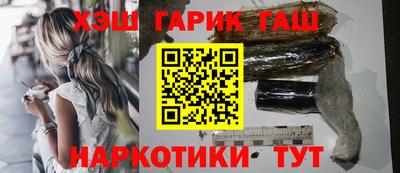 Альфа ПВП Ирбит
