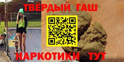 Альфа ПВП Ирбит