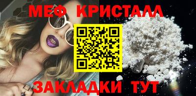 кокаин VHQ Ипатово