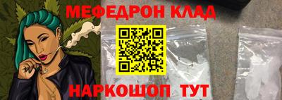 винт Изобильный