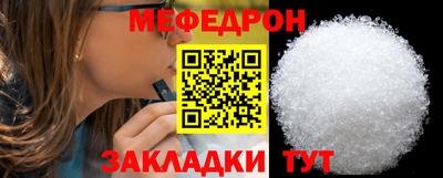 кокаин VHQ Ипатово