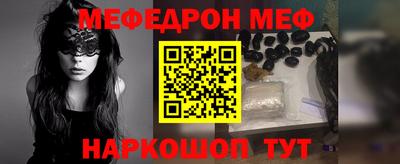 кокаин VHQ Ипатово