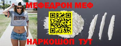 Альфа ПВП Ирбит