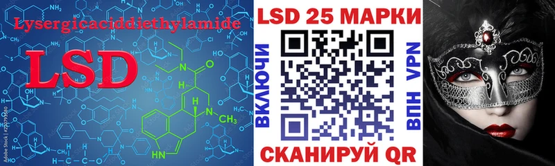 KRAKEN ONION  Краснокаменск  LSD-25 экстази ecstasy 